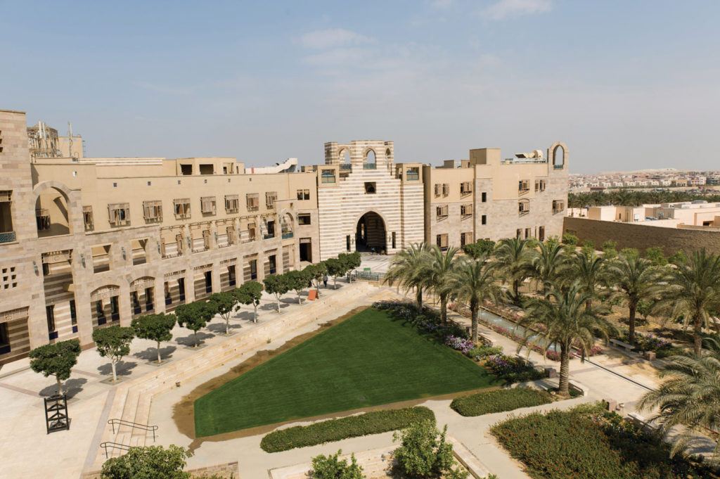 The AUC's beautiful campus